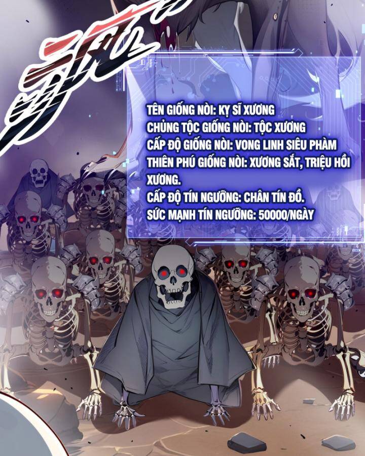 Toàn Dân Thần Vương: Tôi Hiến Tế Nghìn Tỷ Sinh Linh! Chap 18 - Next Chap 19