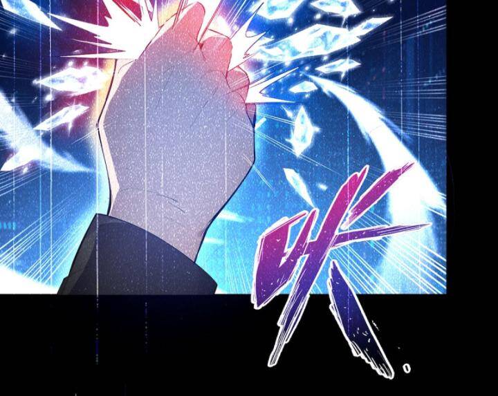 Toàn Dân Thần Vương: Tôi Hiến Tế Nghìn Tỷ Sinh Linh! Chap 2 - Next Chap 3