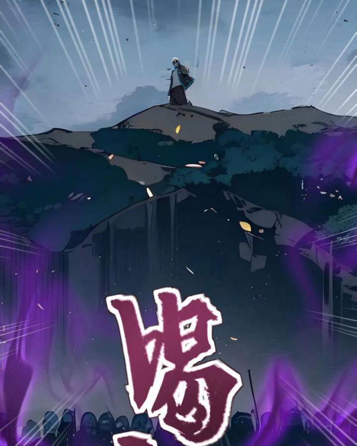 Toàn Dân Thần Vương: Tôi Hiến Tế Nghìn Tỷ Sinh Linh! Chap 20 - Next Chap 21