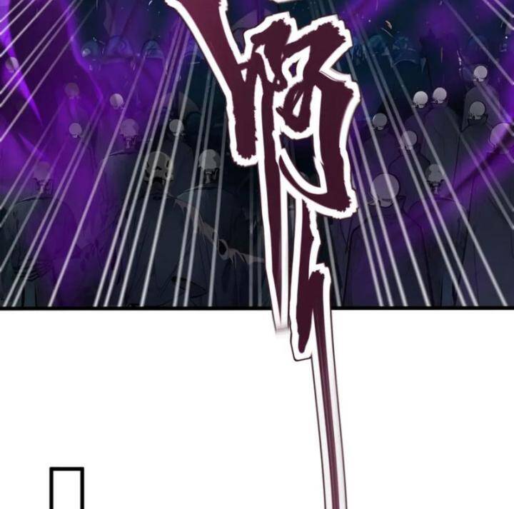 Toàn Dân Thần Vương: Tôi Hiến Tế Nghìn Tỷ Sinh Linh! Chap 20 - Next Chap 21