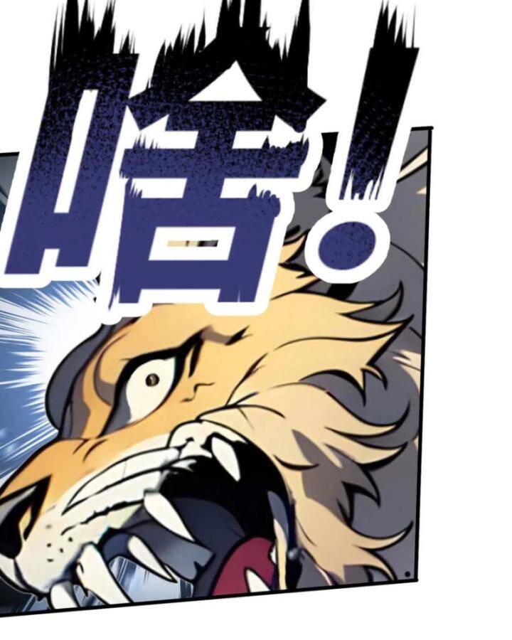 Toàn Dân Thần Vương: Tôi Hiến Tế Nghìn Tỷ Sinh Linh! Chap 20 - Next Chap 21