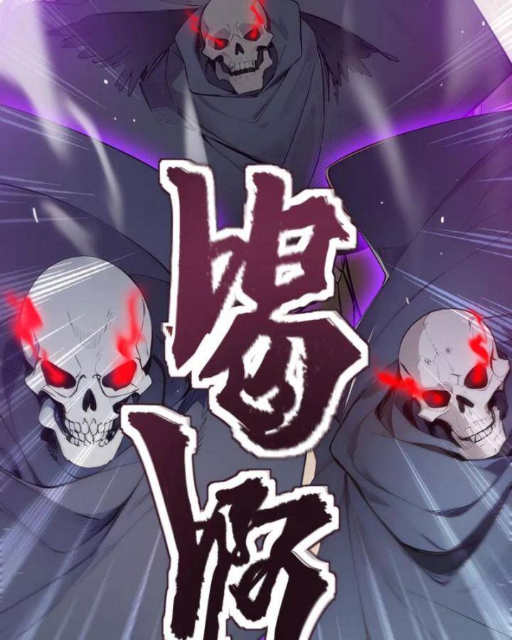 Toàn Dân Thần Vương: Tôi Hiến Tế Nghìn Tỷ Sinh Linh! Chap 20 - Next Chap 21
