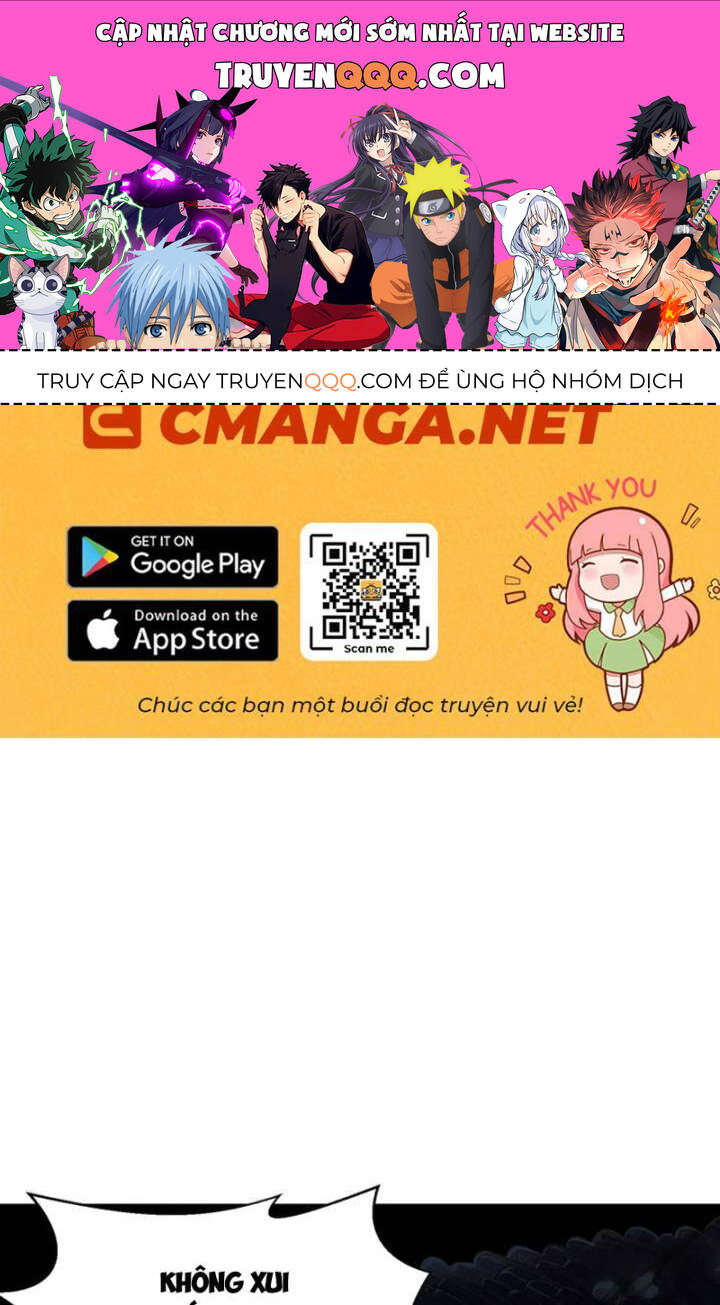 Toàn Dân Thần Vương: Tôi Hiến Tế Nghìn Tỷ Sinh Linh! Chap 21 - Next Chap 22