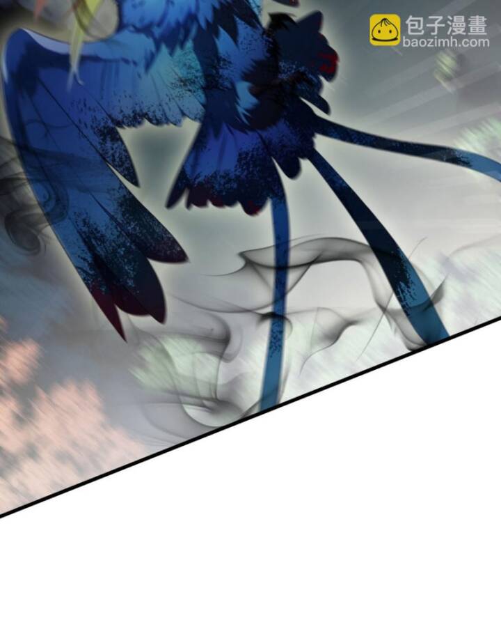 Toàn Dân Thần Vương: Tôi Hiến Tế Nghìn Tỷ Sinh Linh! Chap 22 - Next Chap 23