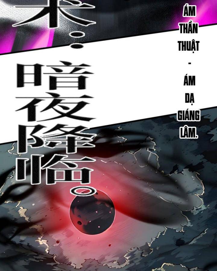 Toàn Dân Thần Vương: Tôi Hiến Tế Nghìn Tỷ Sinh Linh! Chap 23 - Next Chap 24