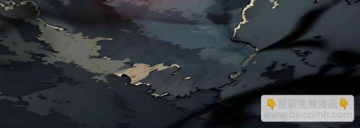 Toàn Dân Thần Vương: Tôi Hiến Tế Nghìn Tỷ Sinh Linh! Chap 23 - Next Chap 24