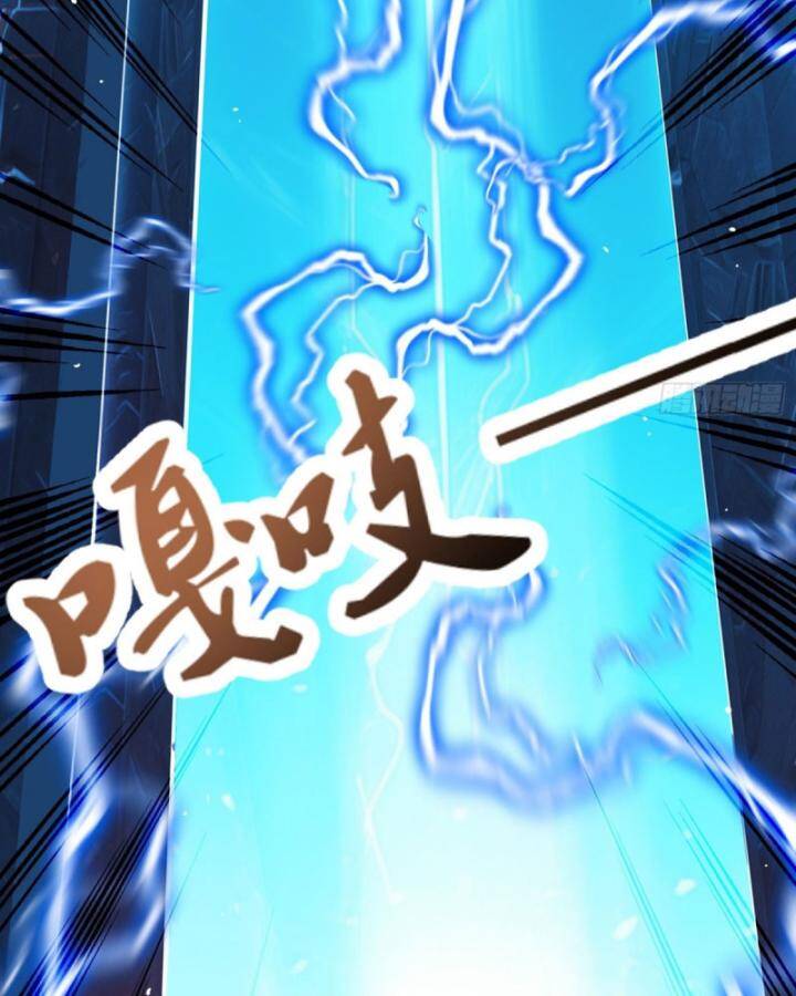 Toàn Dân Thần Vương: Tôi Hiến Tế Nghìn Tỷ Sinh Linh! Chap 23 - Next Chap 24