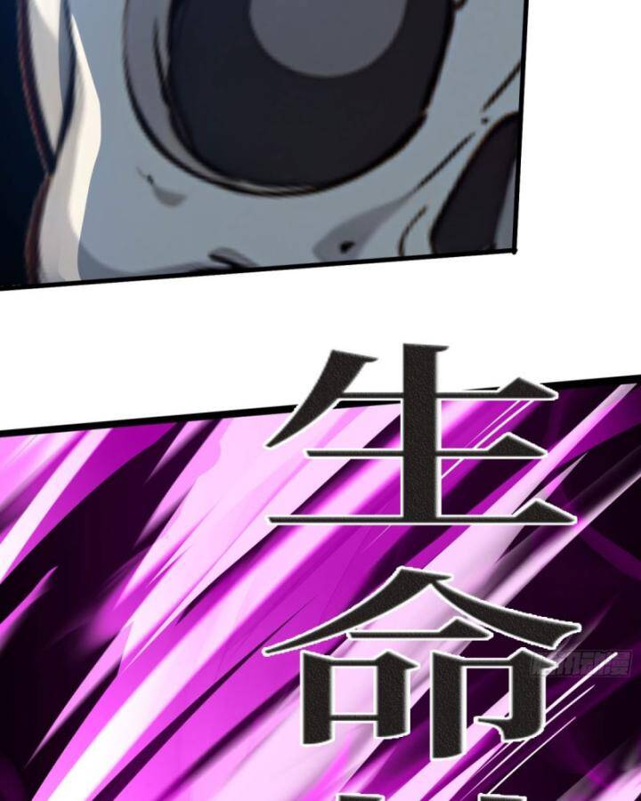 Toàn Dân Thần Vương: Tôi Hiến Tế Nghìn Tỷ Sinh Linh! Chap 23 - Next Chap 24