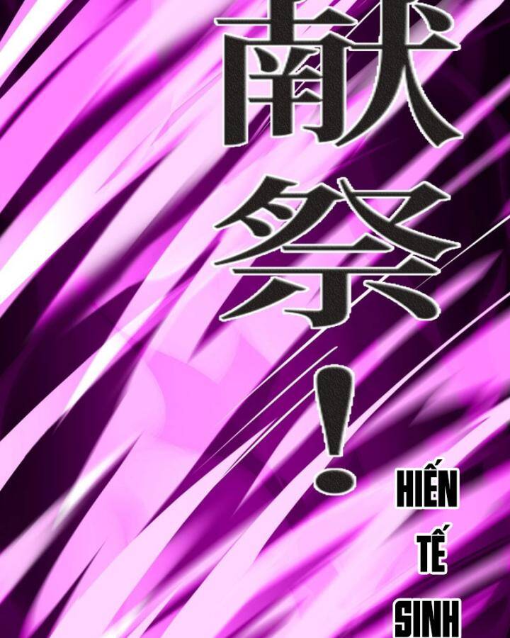 Toàn Dân Thần Vương: Tôi Hiến Tế Nghìn Tỷ Sinh Linh! Chap 23 - Next Chap 24