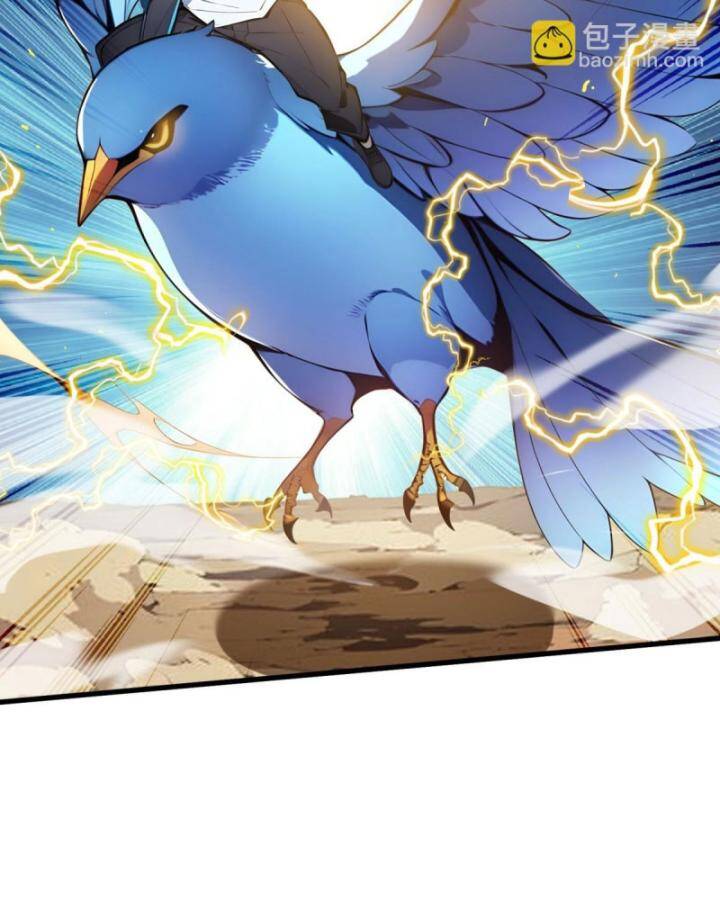 Toàn Dân Thần Vương: Tôi Hiến Tế Nghìn Tỷ Sinh Linh! Chap 23 - Next Chap 24