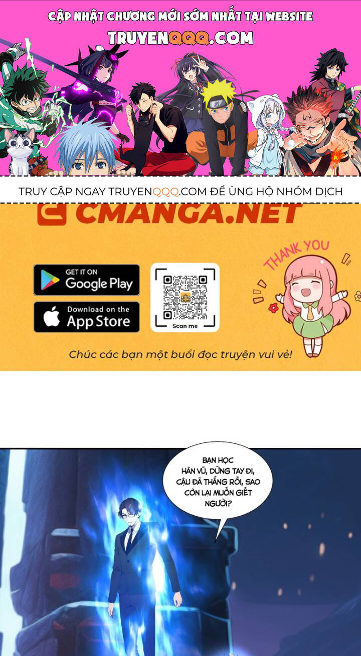 Toàn Dân Thần Vương: Tôi Hiến Tế Nghìn Tỷ Sinh Linh! Chap 3 - Next Chap 4