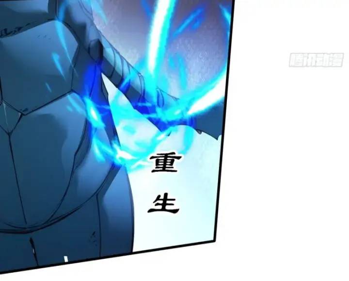 Toàn Dân Thần Vương: Tôi Hiến Tế Nghìn Tỷ Sinh Linh! Chap 48 - Next Chap 49