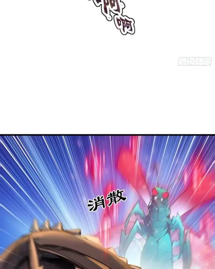 Toàn Dân Thần Vương: Tôi Hiến Tế Nghìn Tỷ Sinh Linh! Chap 48 - Next Chap 49