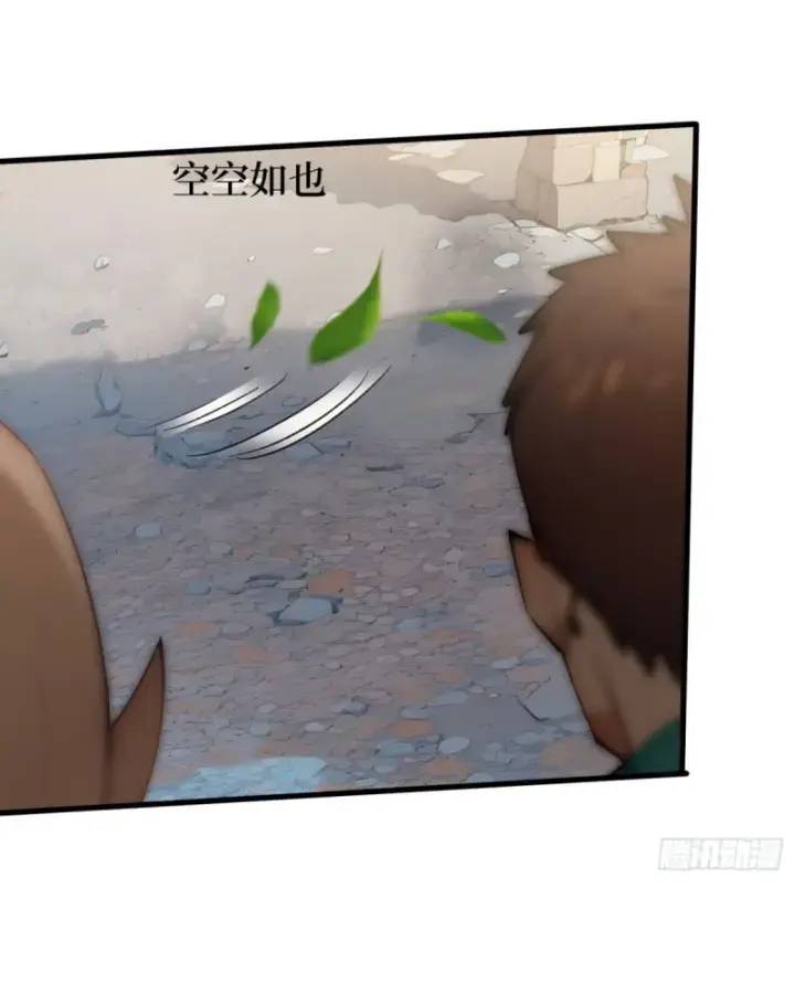 Toàn Dân Thần Vương: Tôi Hiến Tế Nghìn Tỷ Sinh Linh! Chap 48 - Next Chap 49
