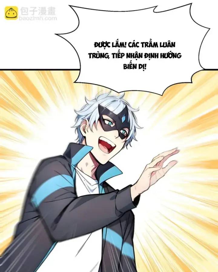 Toàn Dân Thần Vương: Tôi Hiến Tế Nghìn Tỷ Sinh Linh! Chap 50 - Next Chap 51