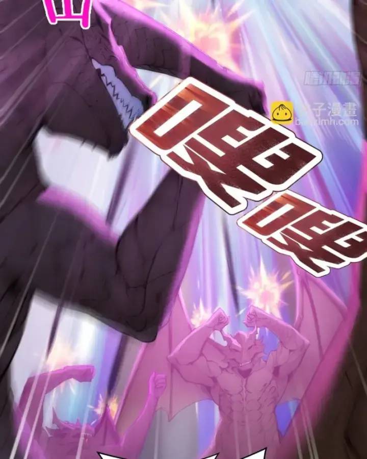 Toàn Dân Thần Vương: Tôi Hiến Tế Nghìn Tỷ Sinh Linh! Chap 50 - Next Chap 51