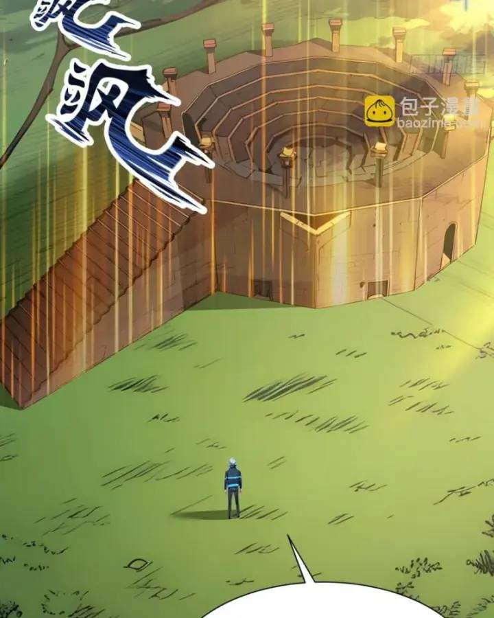 Toàn Dân Thần Vương: Tôi Hiến Tế Nghìn Tỷ Sinh Linh! Chap 50 - Next Chap 51