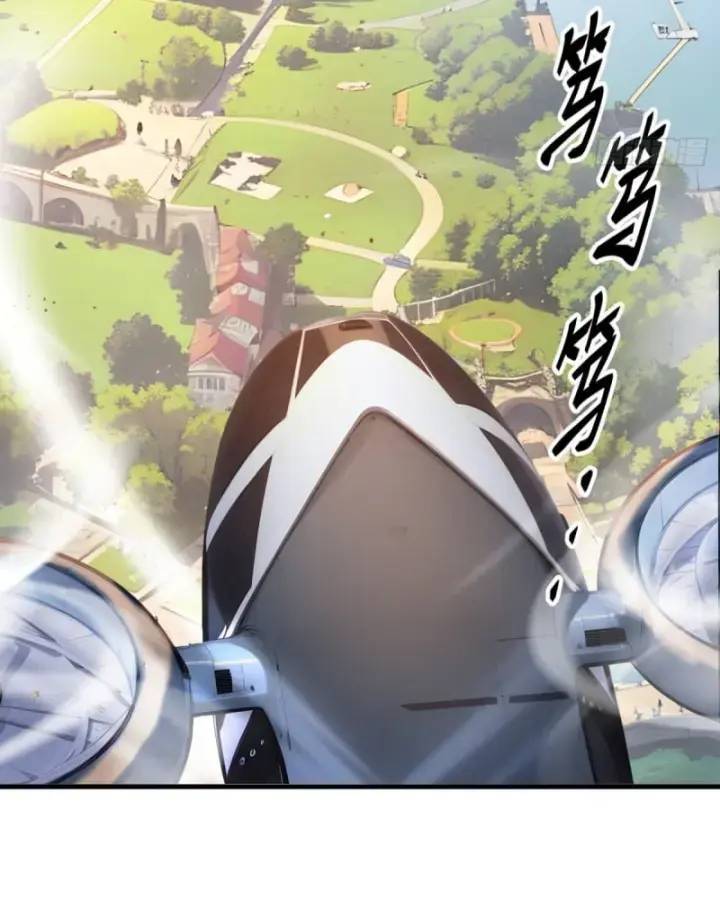Toàn Dân Thần Vương: Tôi Hiến Tế Nghìn Tỷ Sinh Linh! Chap 51 - Next Chap 52