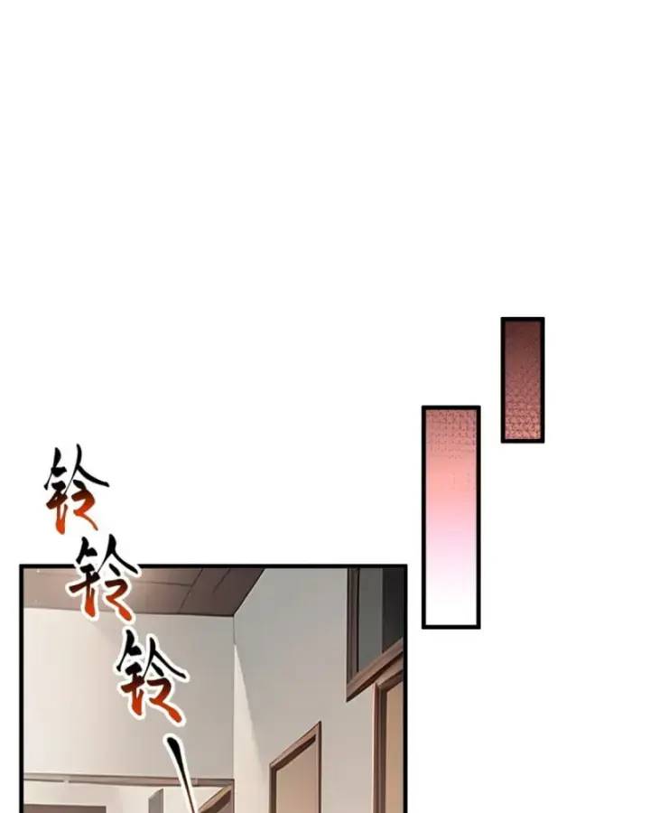 Toàn Dân Thần Vương: Tôi Hiến Tế Nghìn Tỷ Sinh Linh! Chap 51 - Next Chap 52