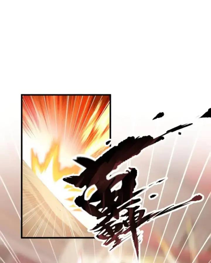 Toàn Dân Thần Vương: Tôi Hiến Tế Nghìn Tỷ Sinh Linh! Chap 53 - Next Chap 54