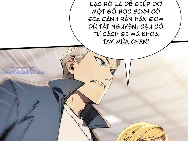 Toàn Dân Thần Vương: Tôi Hiến Tế Nghìn Tỷ Sinh Linh! Chap 59 - Next Chap 60
