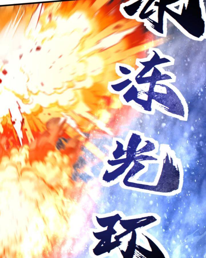 Toàn Dân Thần Vương: Tôi Hiến Tế Nghìn Tỷ Sinh Linh! Chap 6 - Next Chap 7