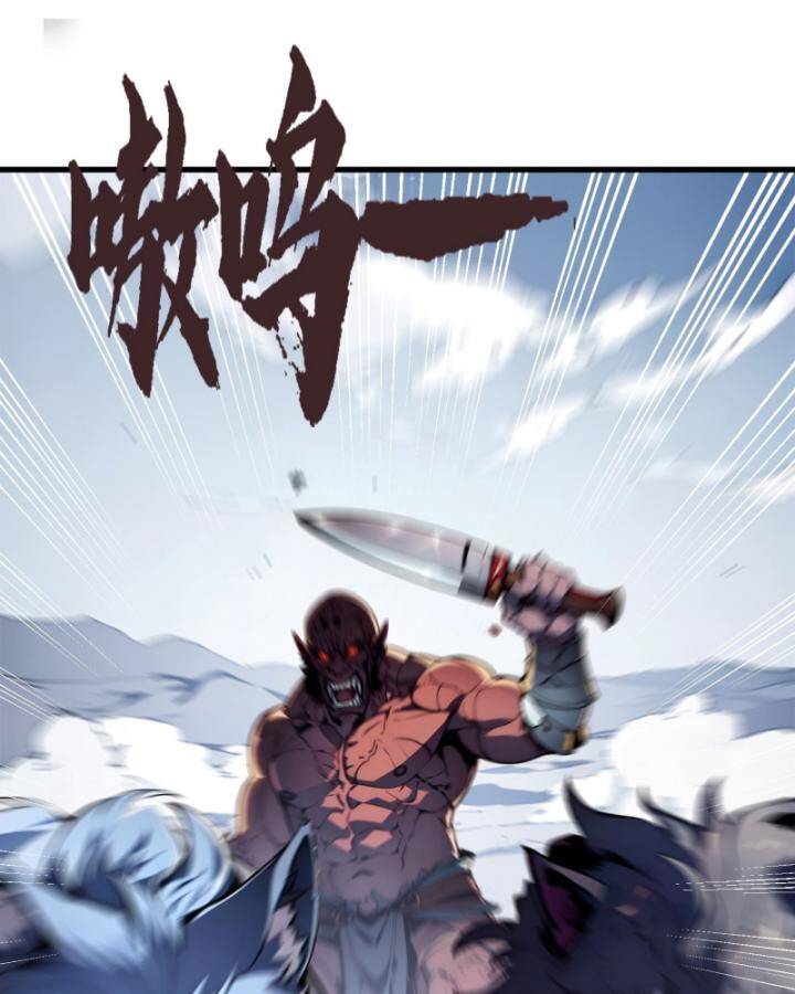 Toàn Dân Thần Vương: Tôi Hiến Tế Nghìn Tỷ Sinh Linh! Chap 7 - Next Chap 8