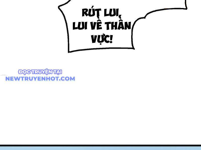 Toàn Dân Thần Vương: Tôi Hiến Tế Nghìn Tỷ Sinh Linh! Chap 78 - Next Chap 79