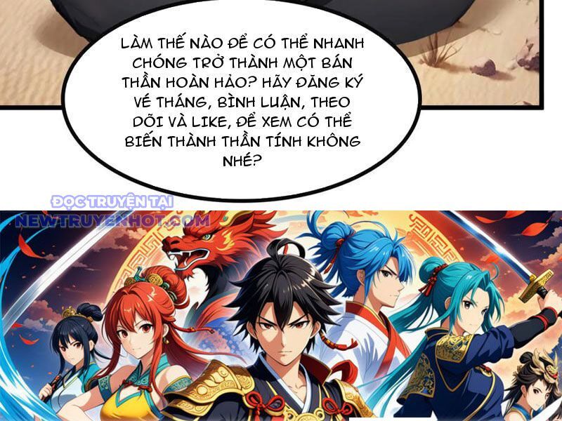 Toàn Dân Thần Vương: Tôi Hiến Tế Nghìn Tỷ Sinh Linh! Chap 81 - Next Chap 82