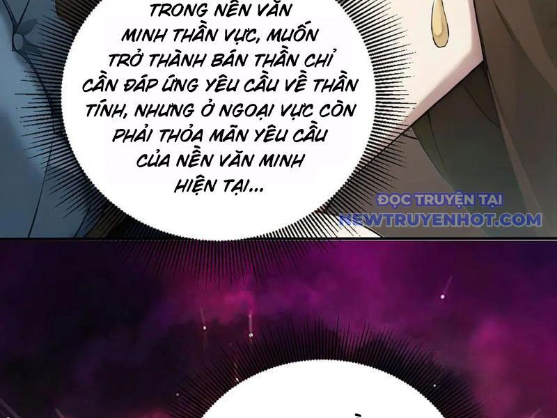 Toàn Dân Thần Vương: Tôi Hiến Tế Nghìn Tỷ Sinh Linh! Chap 87 - Next Chap 88