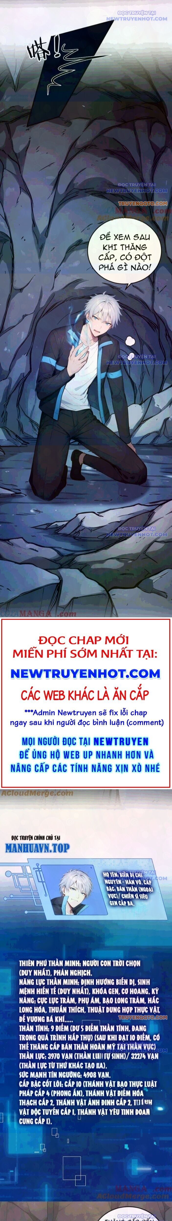 Toàn Dân Thần Vương: Tôi Hiến Tế Nghìn Tỷ Sinh Linh! Chap 95 - Next Chap 96