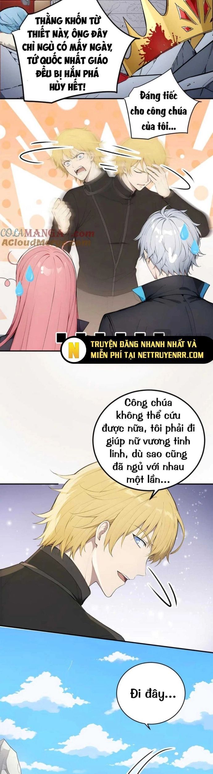 Toàn Dân Thần Vương: Tôi Hiến Tế Nghìn Tỷ Sinh Linh! Chap 96 - Next Chap 97