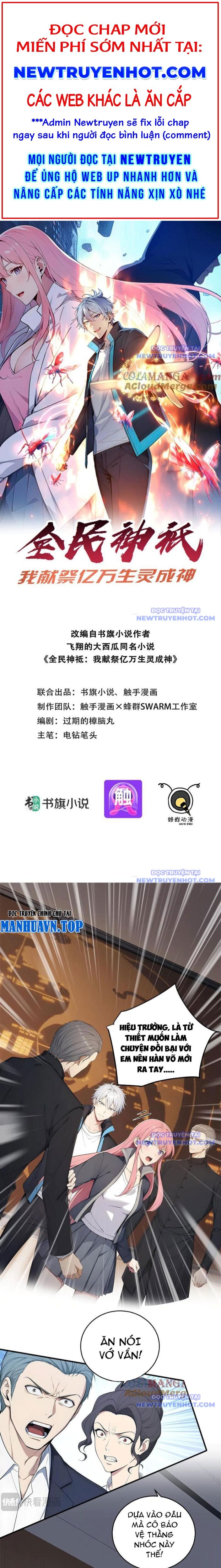 Toàn Dân Thần Vương: Tôi Hiến Tế Nghìn Tỷ Sinh Linh! Chap 98 - Next Chap 99