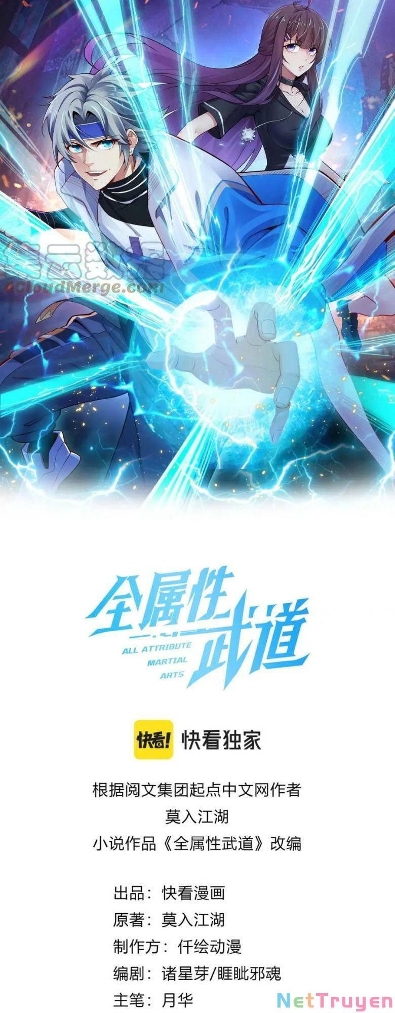 Toàn Thuộc Tính Võ Đạo Chap 38 - Next Chap 39