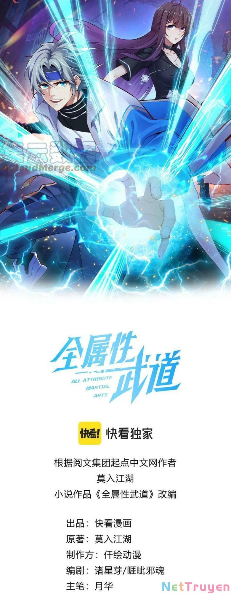 Toàn Thuộc Tính Võ Đạo Chap 39 - Next Chap 40