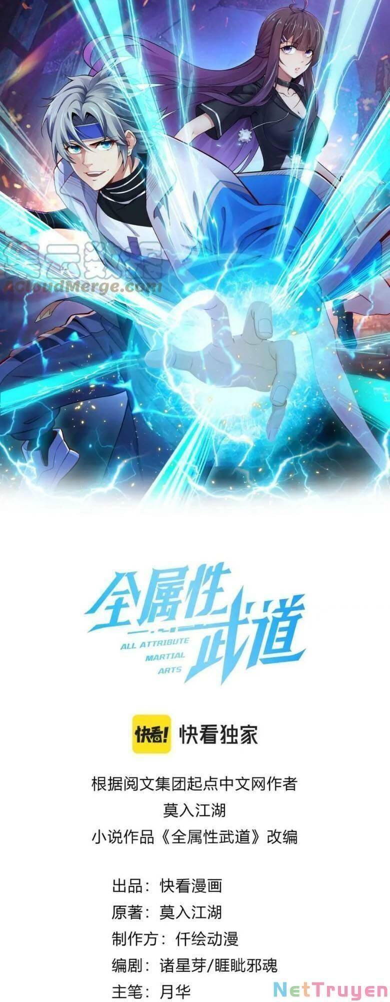Toàn Thuộc Tính Võ Đạo Chap 40 - Next Chap 41
