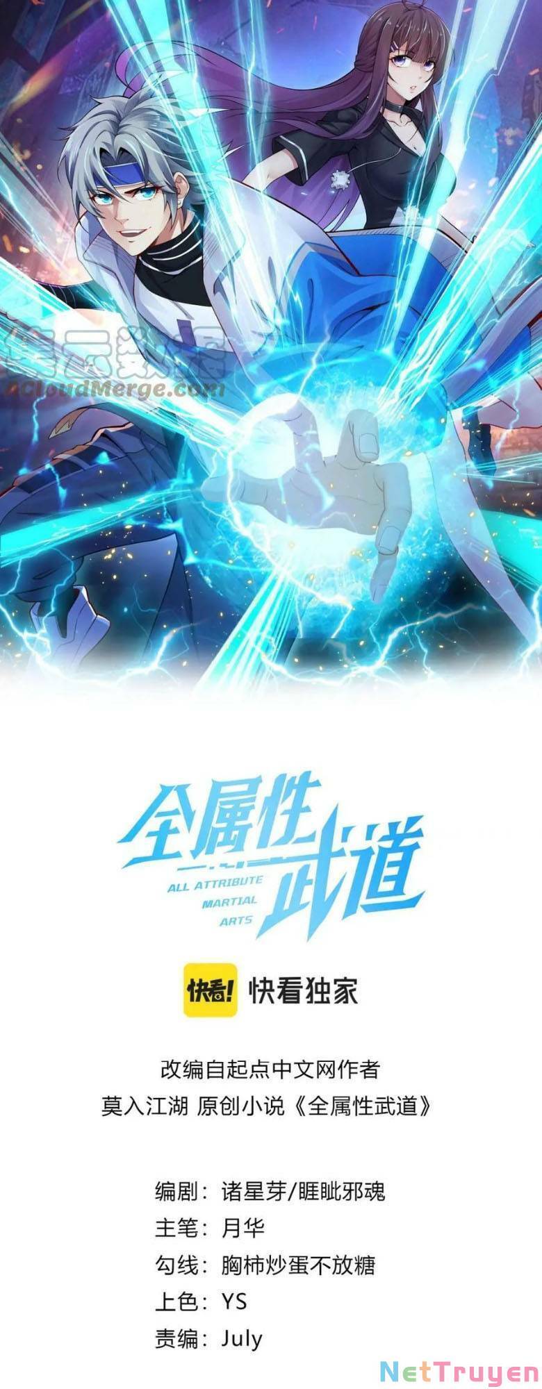 Toàn Thuộc Tính Võ Đạo Chap 41 - Next Chap 42