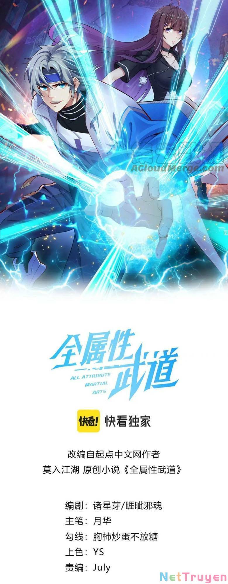 Toàn Thuộc Tính Võ Đạo Chap 42 - Next Chap 43