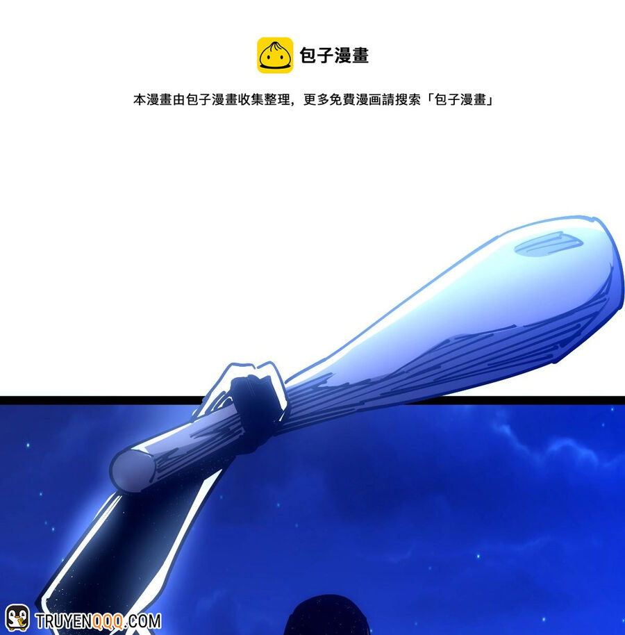 Toàn Thuộc Tính Võ Đạo Chap 45 - Next Chap 46