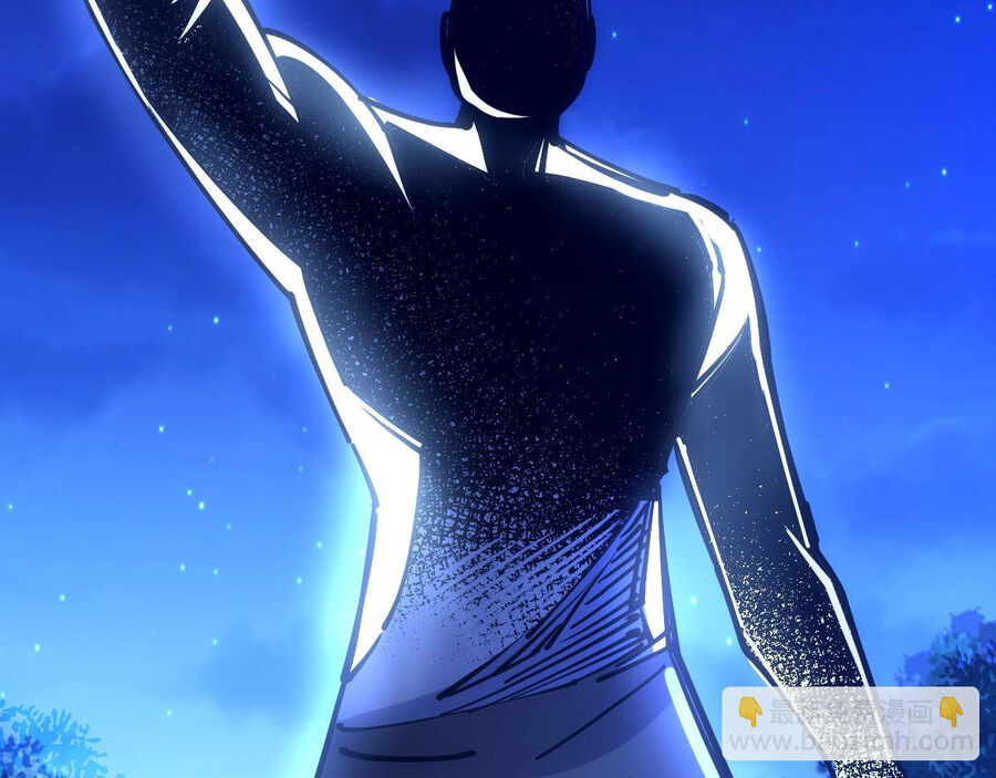Toàn Thuộc Tính Võ Đạo Chap 45 - Next Chap 46