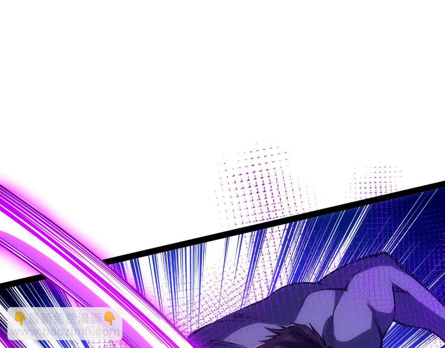 Toàn Thuộc Tính Võ Đạo Chap 45 - Next Chap 46