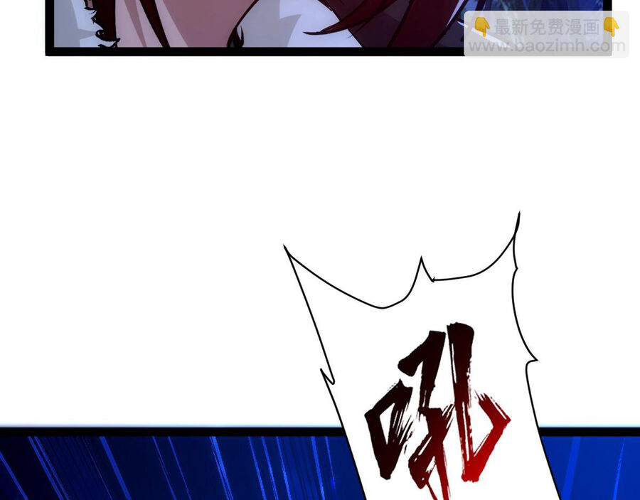 Toàn Thuộc Tính Võ Đạo Chap 45 - Next Chap 46