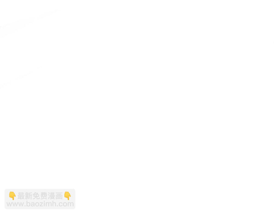 Toàn Thuộc Tính Võ Đạo Chap 45 - Next Chap 46