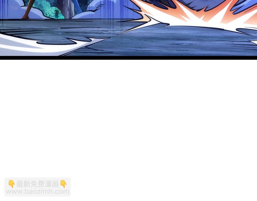 Toàn Thuộc Tính Võ Đạo Chap 45 - Next Chap 46