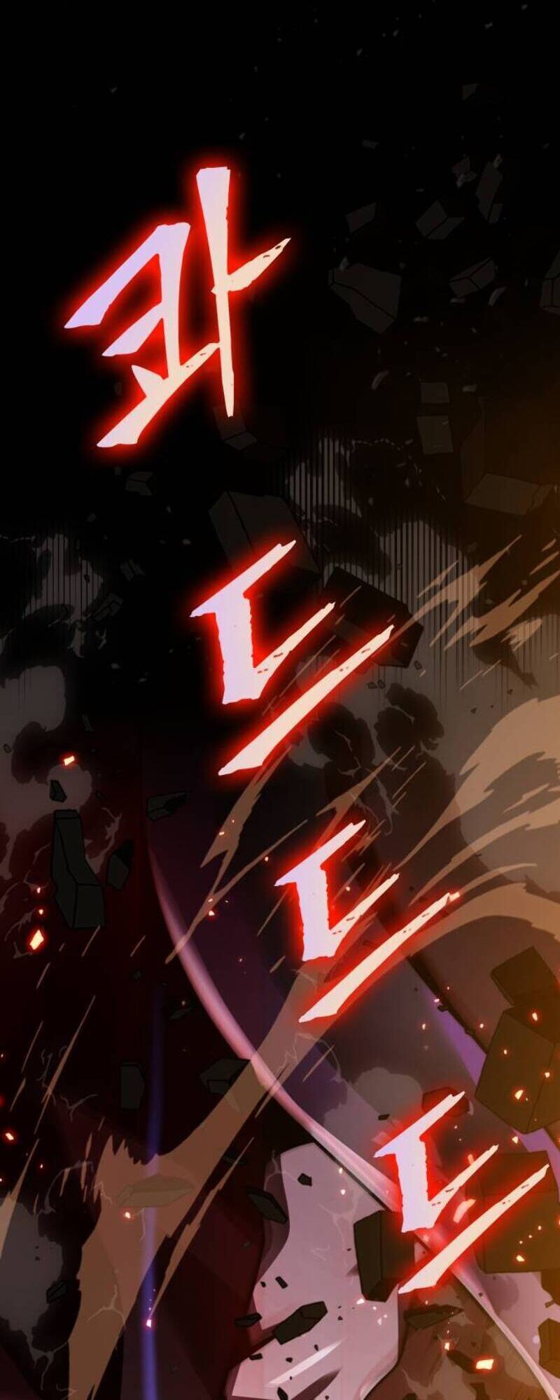 Toàn Trí Độc Giả Chap 0 - Next Chap 1