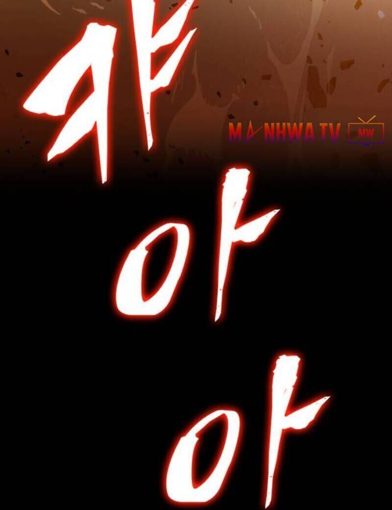Toàn Trí Độc Giả Chap 0 - Next Chap 1