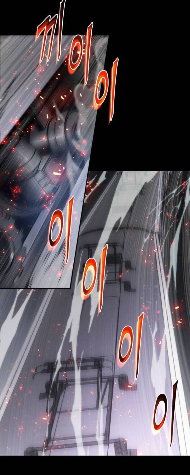 Toàn Trí Độc Giả Chap 0 - Next Chap 1