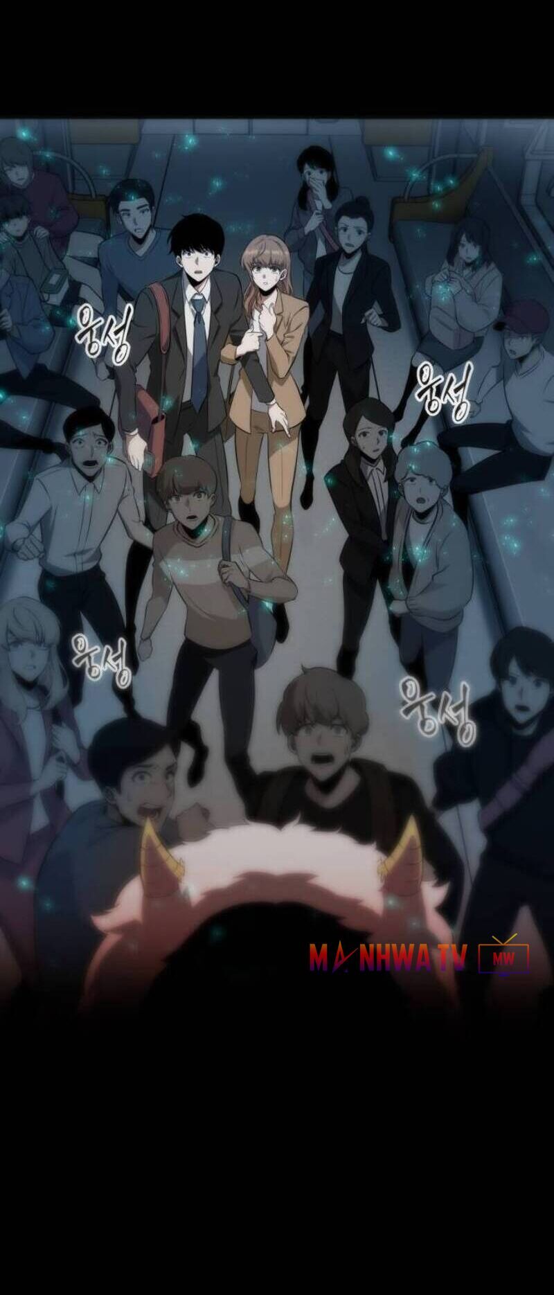 Toàn Trí Độc Giả Chap 0 - Next Chap 1
