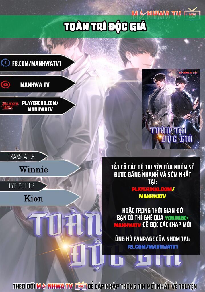 Toàn Trí Độc Giả Chap 1 - Next Chap 2