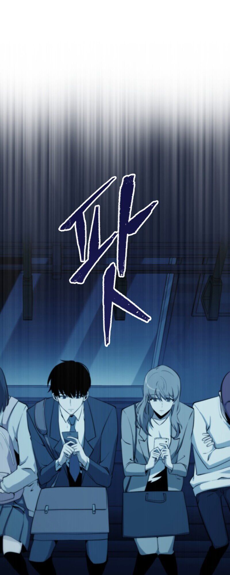 Toàn Trí Độc Giả Chap 1 - Next Chap 2